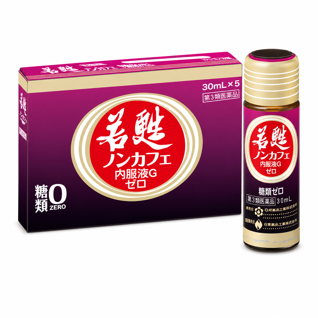 若甦ノンカフェ内服液Gゼロ