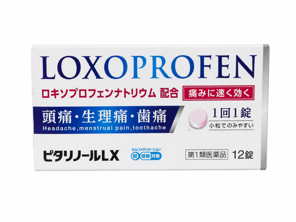 ピタリノールLX