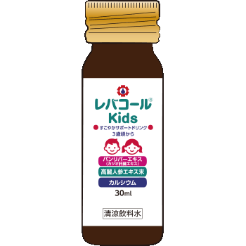 レバコールKids 30mLボトル